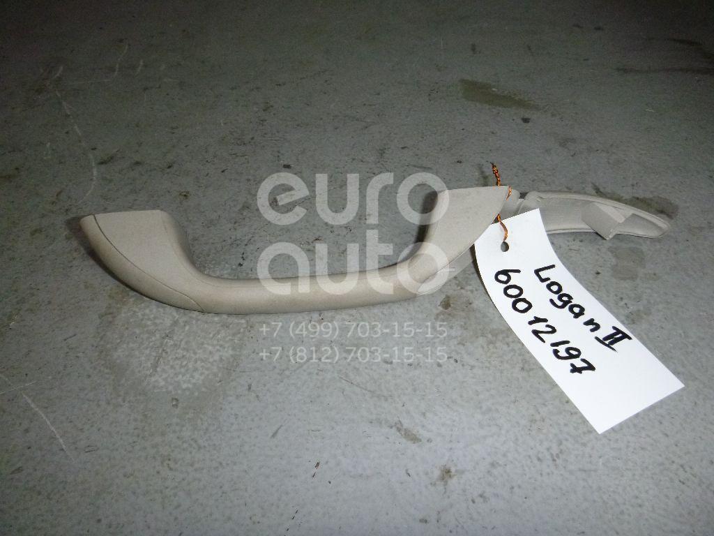 Ручка внутренняя потолочная для Renault,VAZ Logan II 2014>;Sandero 2009-2014;Lada Largus 2011>;Sandero 2014> - Фото №1