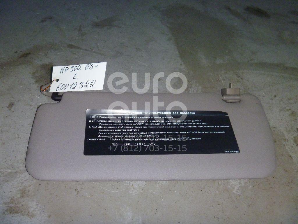 Козырек солнцезащитный (внутри) для Nissan NP300 2008>;King Cab D22 1998-2012 - Фото №1