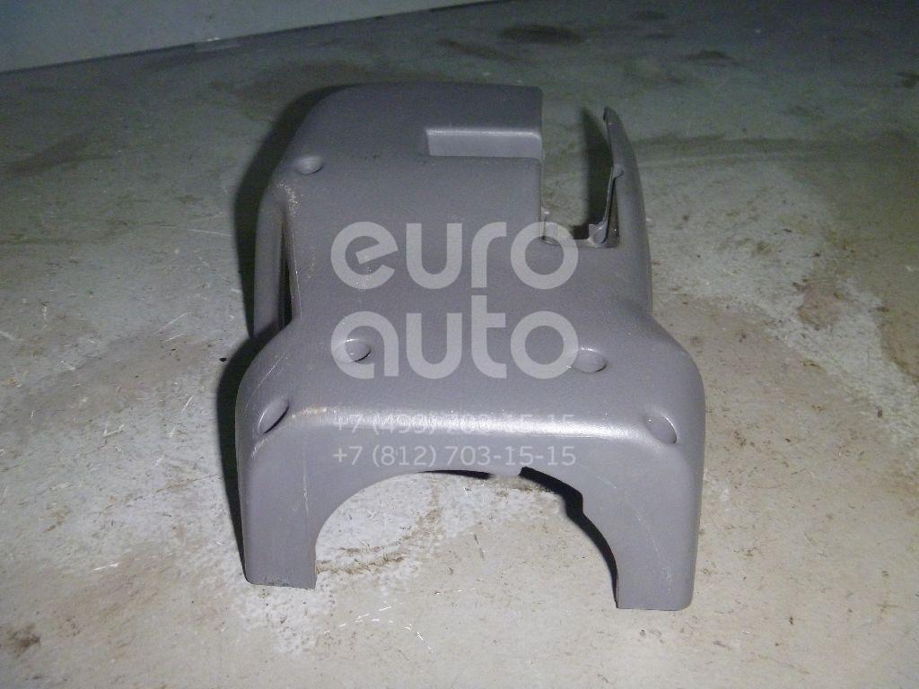 Кожух рулевой колонки нижний для Nissan NP300 2008> - Фото №1