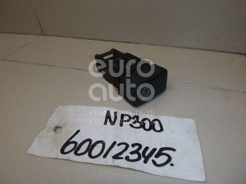 Кнопка омывателя фар для Nissan NP300 2008> - Фото №1