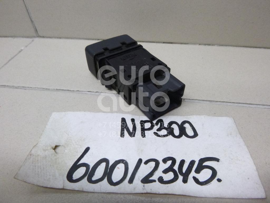 Кнопка омывателя фар для Nissan NP300 2008> - Фото №1