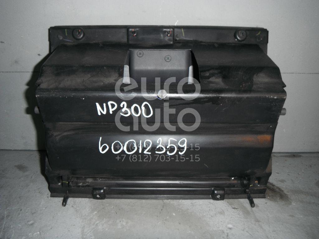 Бардачок для Nissan NP300 2008>;King Cab D22 1998-2012 - Фото №1
