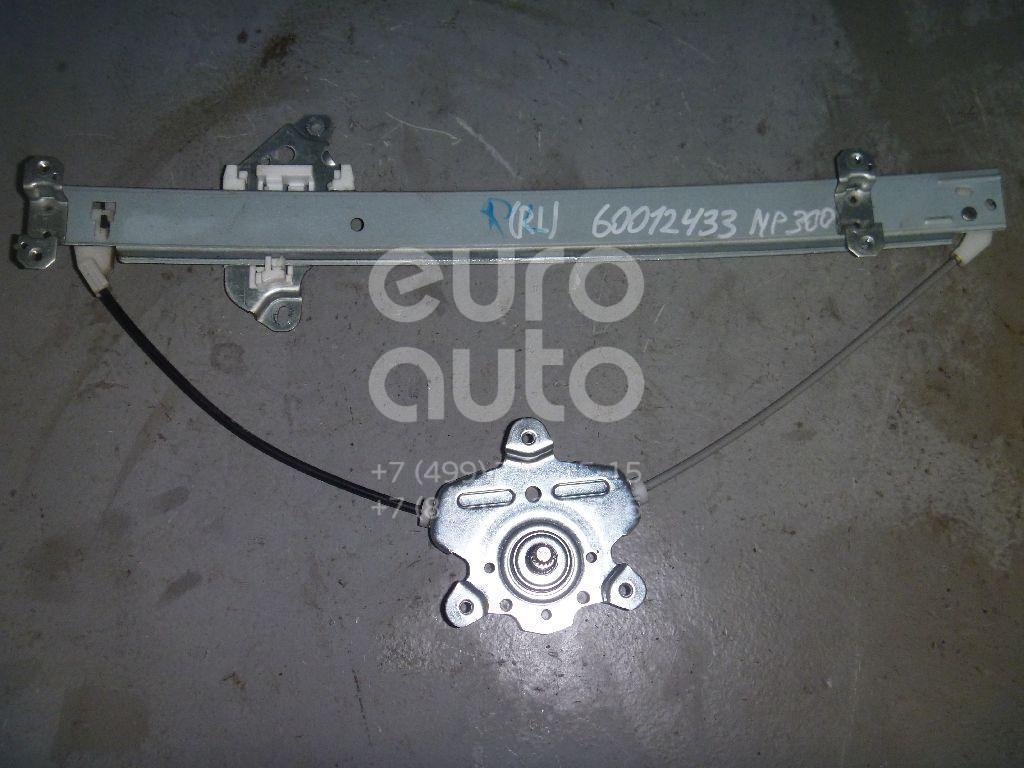 Стеклоподъемник механ. задний левый для Nissan NP300 2008>;King Cab D22 1998-2005 - Фото №1