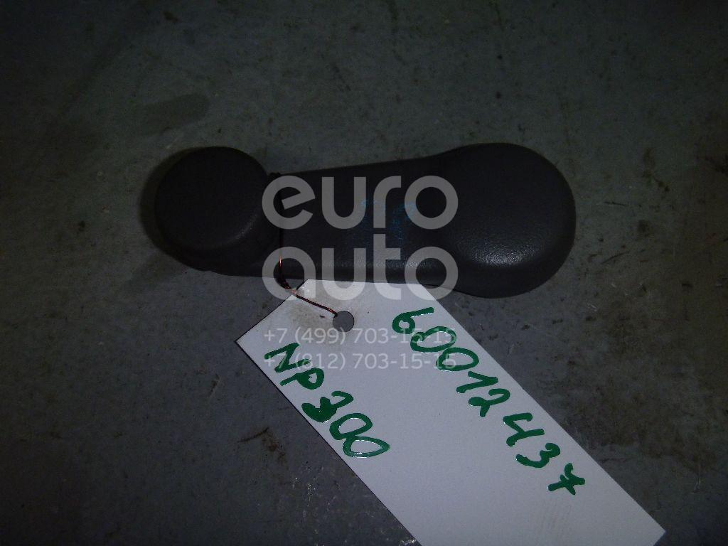 Ручка стеклоподъемника для Nissan NP300 2008>;Almera N15 1995-2000;King Cab D22 1998-2012 - Фото №1