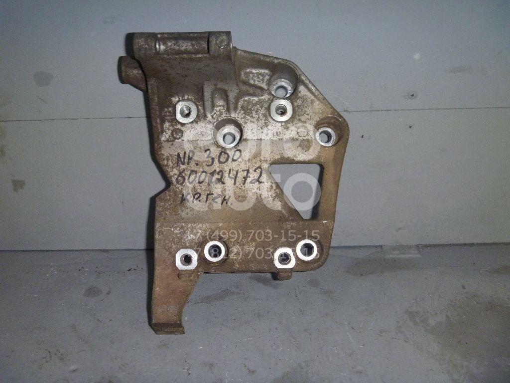 Кронштейн генератора для Nissan NP300 2008>;King Cab D22 1998-2005 - Фото №1