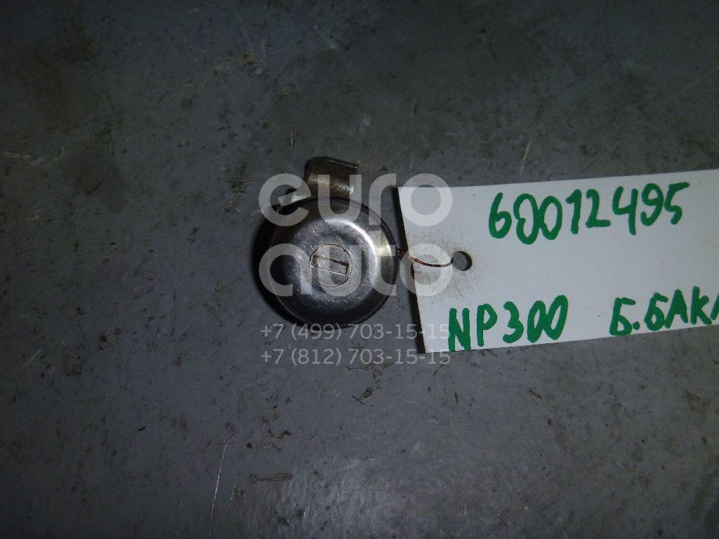 Замок лючка бензобака для Nissan NP300 2008>;King Cab D22 1998-2005 - Фото №1