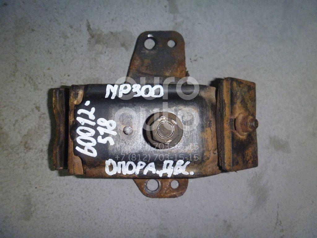 Опора двигателя левая для Nissan NP300 2008>;King Cab D22 1998-2012 - Фото №1