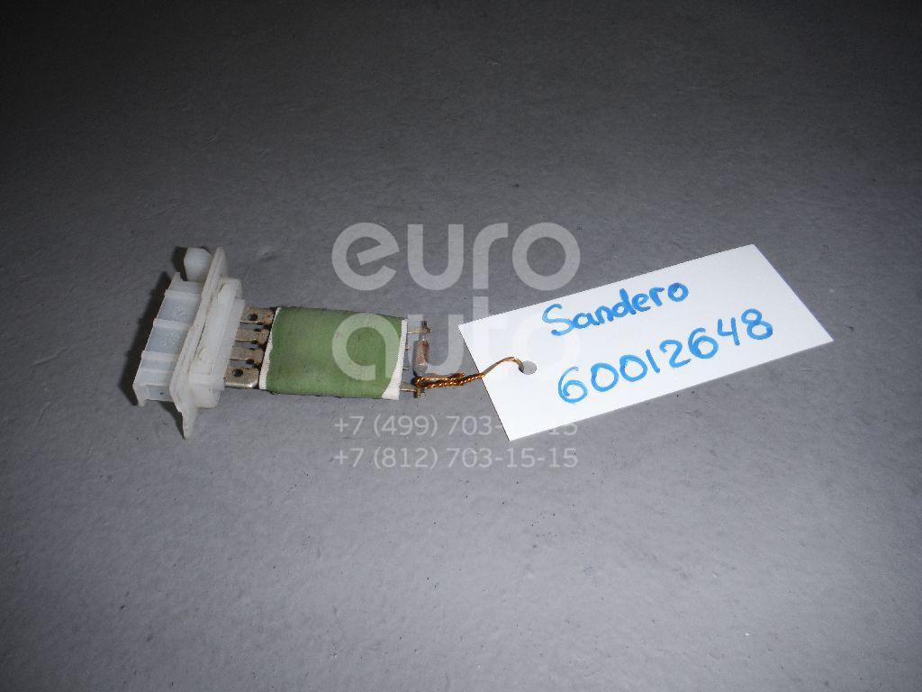 Резистор отопителя для Renault,VAZ Sandero 2009-2014;Logan 2005-2014;Lada Largus 2011>;Duster 2012> - Фото №1