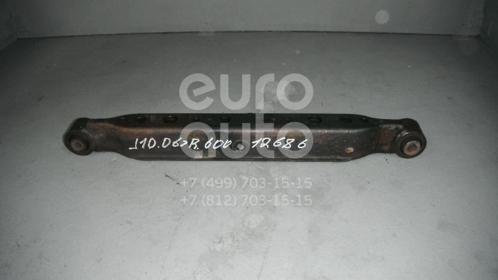Рычаг задний нижний для Nissan Qashqai (J10) 2006-2014;X-Trail (T31) 2007-2014;Qashqai+2 (JJ10) 2008-2014;Qashqai (J11) 2014> - Фото №1