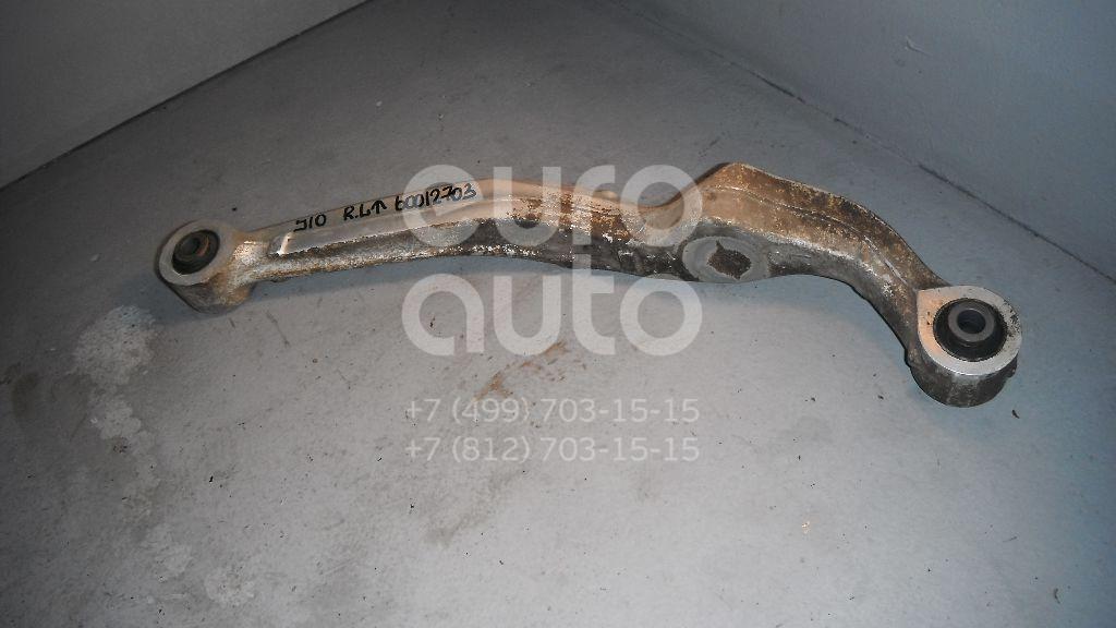 Рычаг задний поперечный левый для Nissan,Renault Qashqai (J10) 2006-2014;X-Trail (T31) 2007-2014;Koleos (HY) 2008-2016;Qashqai+2 (JJ10) 2008-2014;Qashqai (J11) 2014>;X-Trail (T32) 2014>;Kadjar 2015> - Фото №1