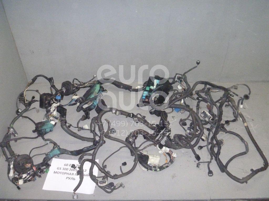 Проводка (коса) для Lexus GS 300/400/430 2005-2012 - Фото №1