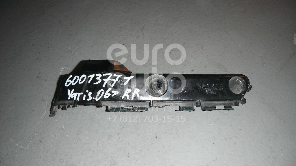 Кронштейн заднего бампера правый для Toyota Yaris 2005-2011 - Фото №1