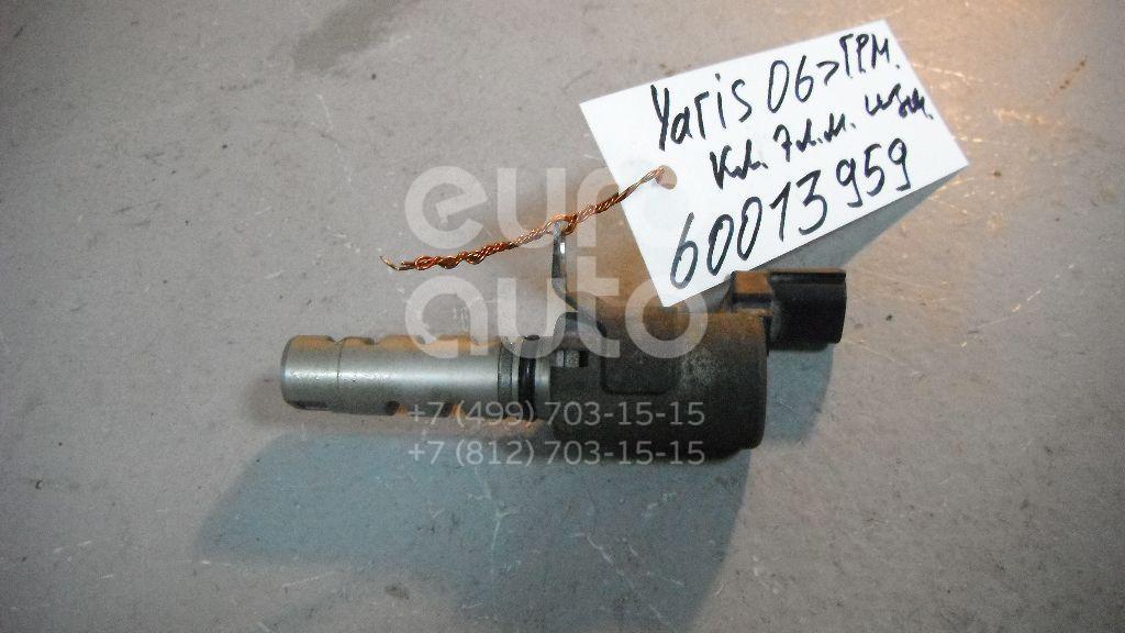 Клапан электромагн. изменения фаз ГРМ для Toyota Yaris 2005-2011 - Фото №1