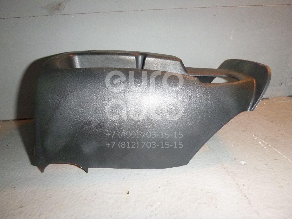 Кожух рулевой колонки нижний для Chevrolet,Daewoo Lacetti 2003-2013;Nubira 2003-2007 - Фото №1