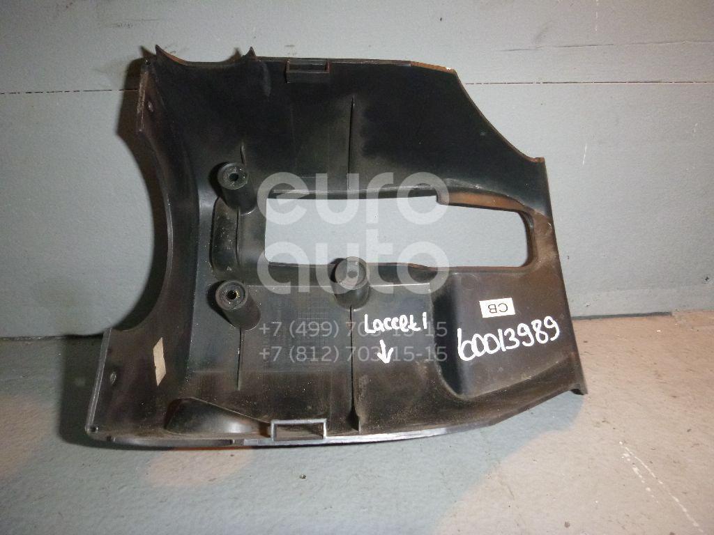 Кожух рулевой колонки нижний для Chevrolet Lacetti 2003-2013 - Фото №1