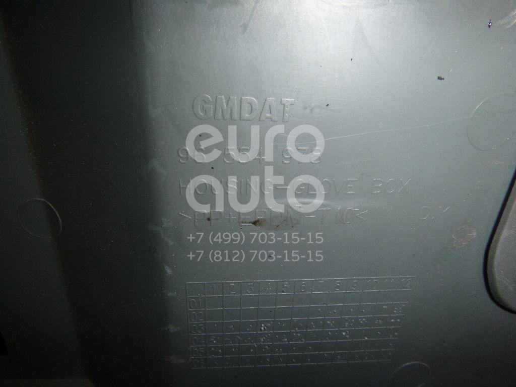Бардачок для Chevrolet Lacetti 2003-2013 - Фото №1