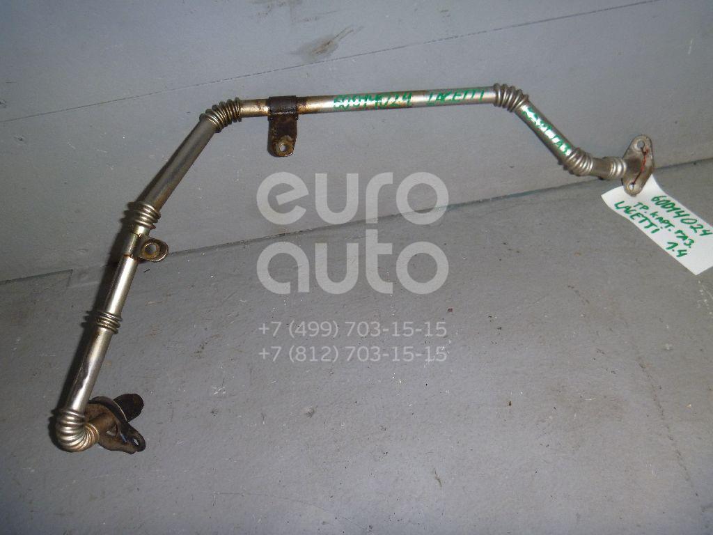 Трубка системы рециркуляции (EGR) для Chevrolet Lacetti 2003-2013;Aveo (T200) 2003-2008;Aveo (T250) 2005-2011 - Фото №1