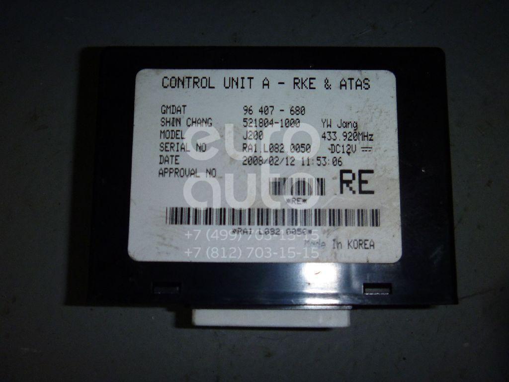 Блок электронный для Chevrolet Lacetti 2003-2013 - Фото №1
