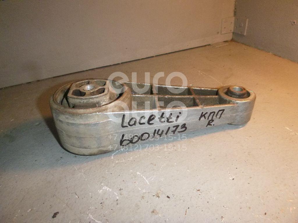 Опора КПП задняя для Chevrolet,Daewoo Lacetti 2003-2013;Gentra II 2013-2015 - Фото №1