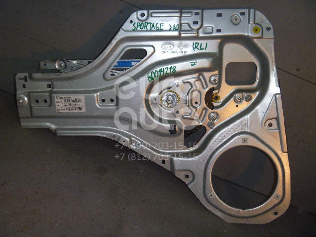 Стеклоподъемник электр. задний левый для Kia Sportage 2004-2010 - Фото №1