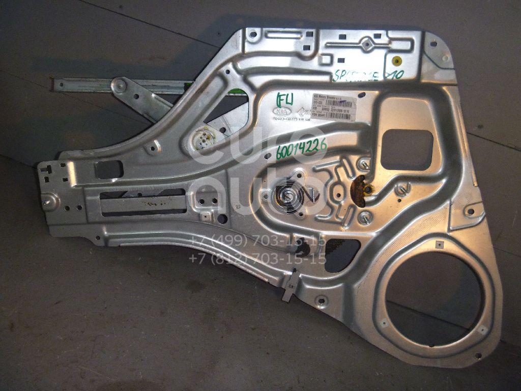 Стеклоподъемник электр. передний левый для Kia Sportage 2004-2010 - Фото №1