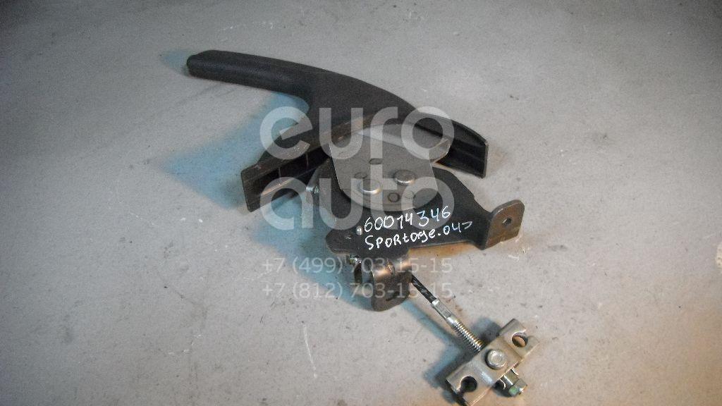 Рычаг стояночного тормоза для Kia Sportage 2004-2010 - Фото №1