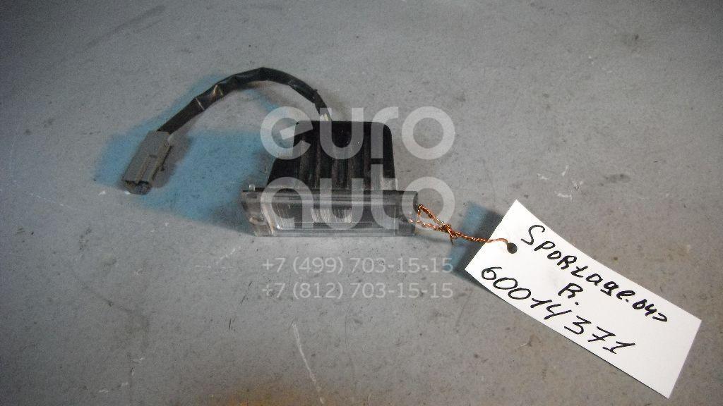 Фонарь подсветки номера для Kia Sportage 2004-2010 - Фото №1
