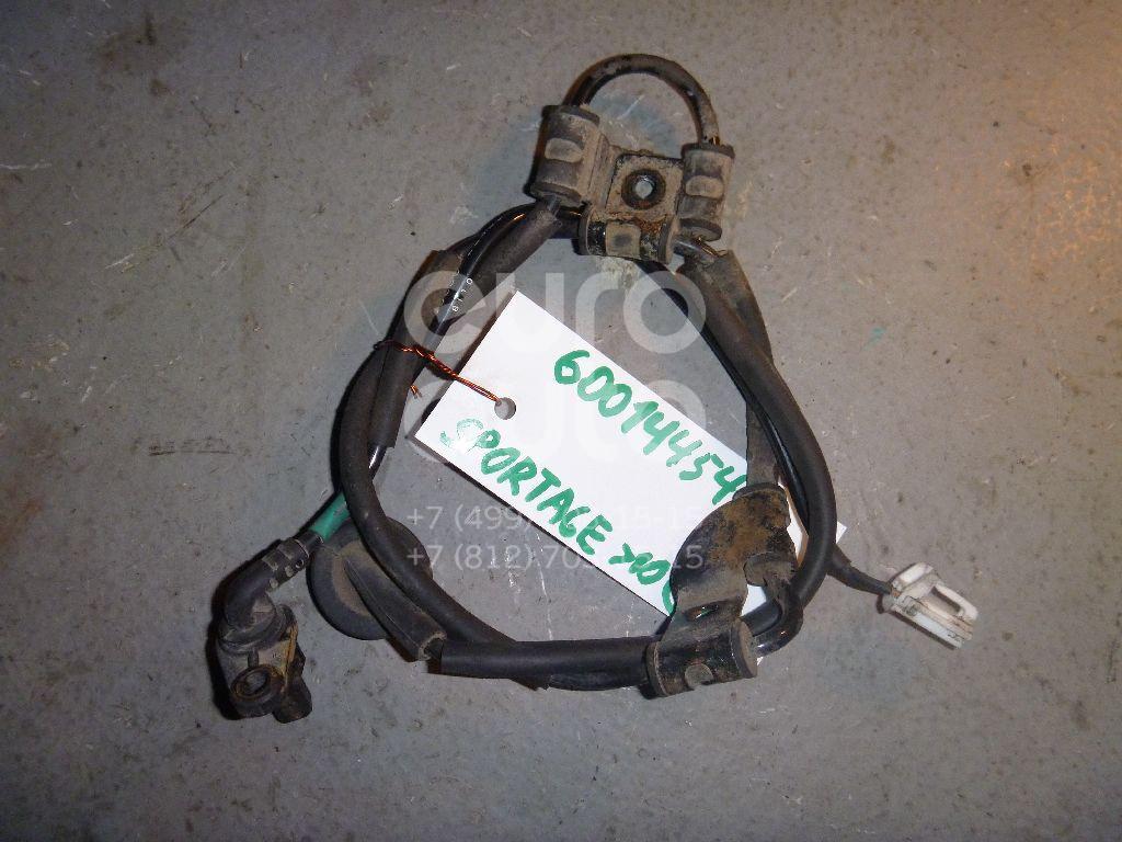 Датчик ABS задний левый для Kia,Hyundai Sportage 2004-2010;Tucson 2004-2010 - Фото №1
