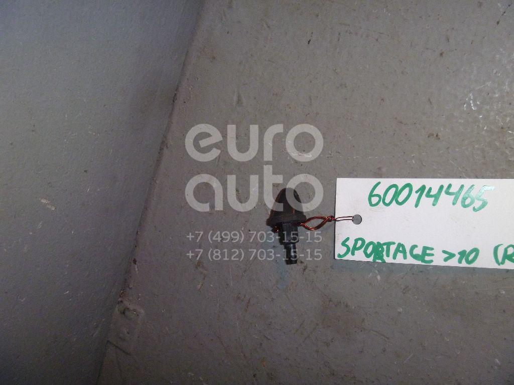 Форсунка омывателя зад стекла для Kia Sportage 2004-2010 - Фото №1
