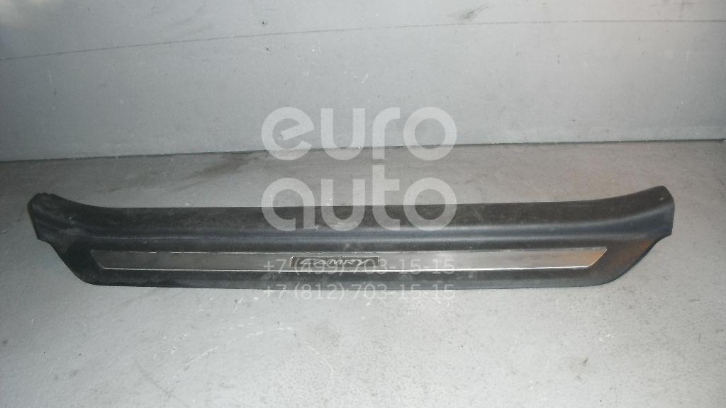 Накладка порога (внутренняя) для Toyota Camry V40 2006-2011 - Фото №1