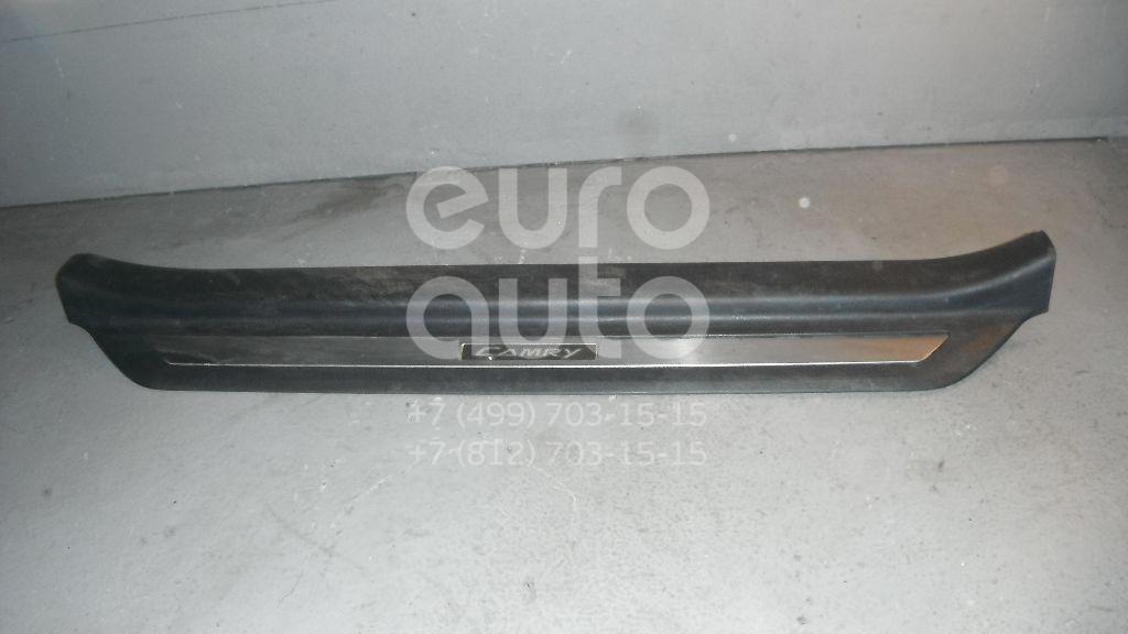 Накладка порога (внутренняя) для Toyota Camry V40 2006-2011 - Фото №1