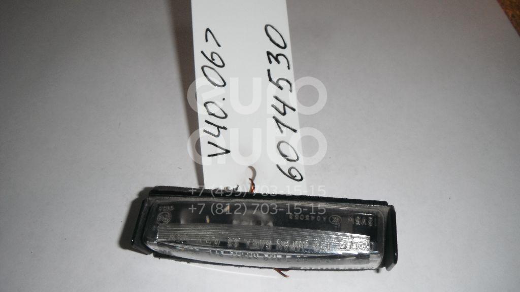 Фонарь подсветки номера для Toyota,Lexus Camry V40 2006-2011;IS 200/300 1999-2005;GS 300/400/430 1998-2004;RX 300/330/350/400h 2003-2009;Yaris Verso 1999-2005;Prius 1997-2003 - Фото №1