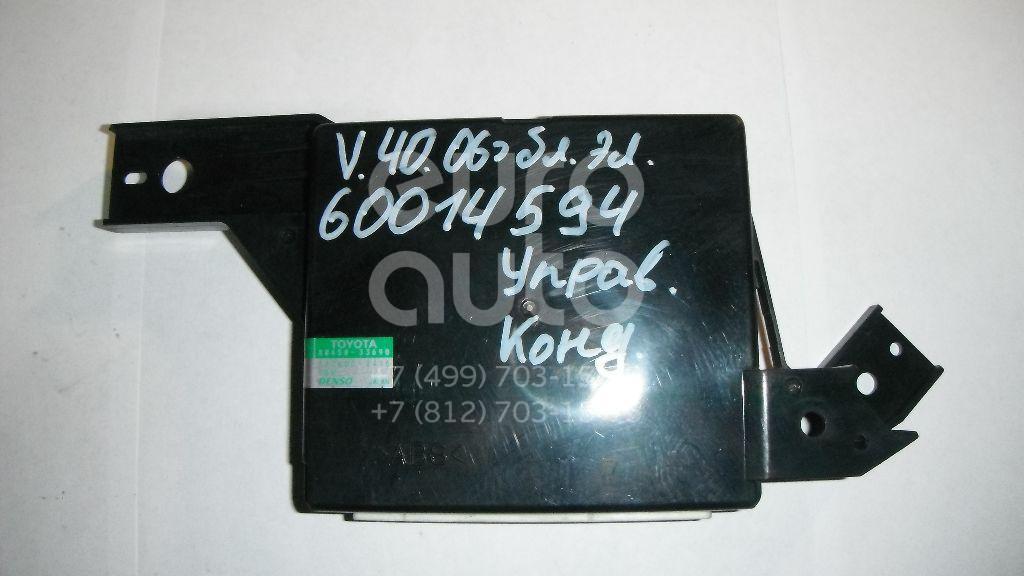 Блок электронный для Toyota Camry V40 2006-2011 - Фото №1