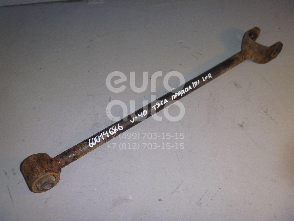 Тяга задняя продольная для Toyota,Lexus Camry V40 2006-2011;Camry V50 2011>;ES (SV40) 2006-2012 - Фото №1