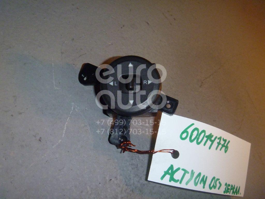 Переключатель регулировки зеркала для Ssang Yong Actyon 2005-2012 - Фото №1