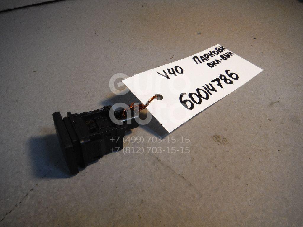 Кнопка многофункциональная для Toyota Camry V40 2006-2011 - Фото №1