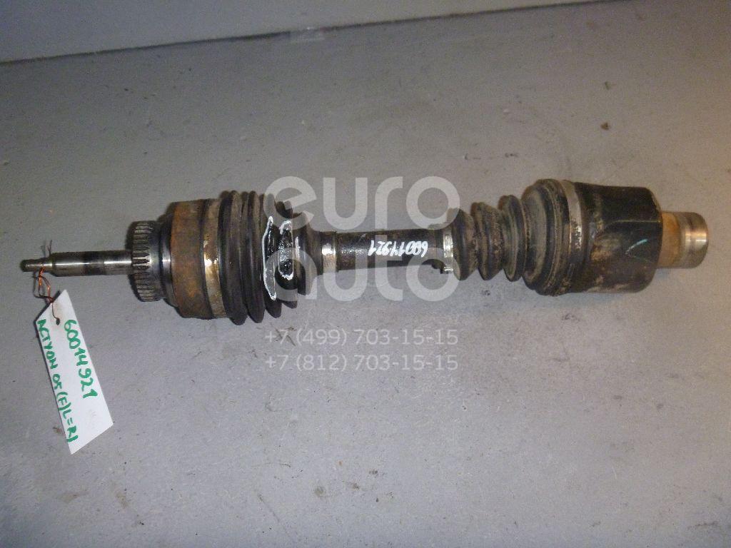Полуось передняя для Ssang Yong Actyon 2005-2012 - Фото №1