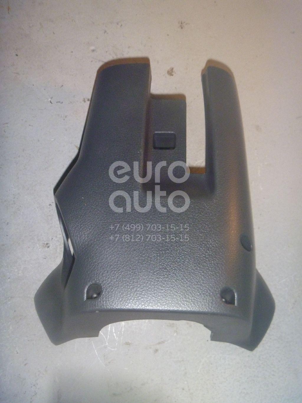 Кожух рулевой колонки нижний для Nissan Tiida (C11) 2007-2014 - Фото №1