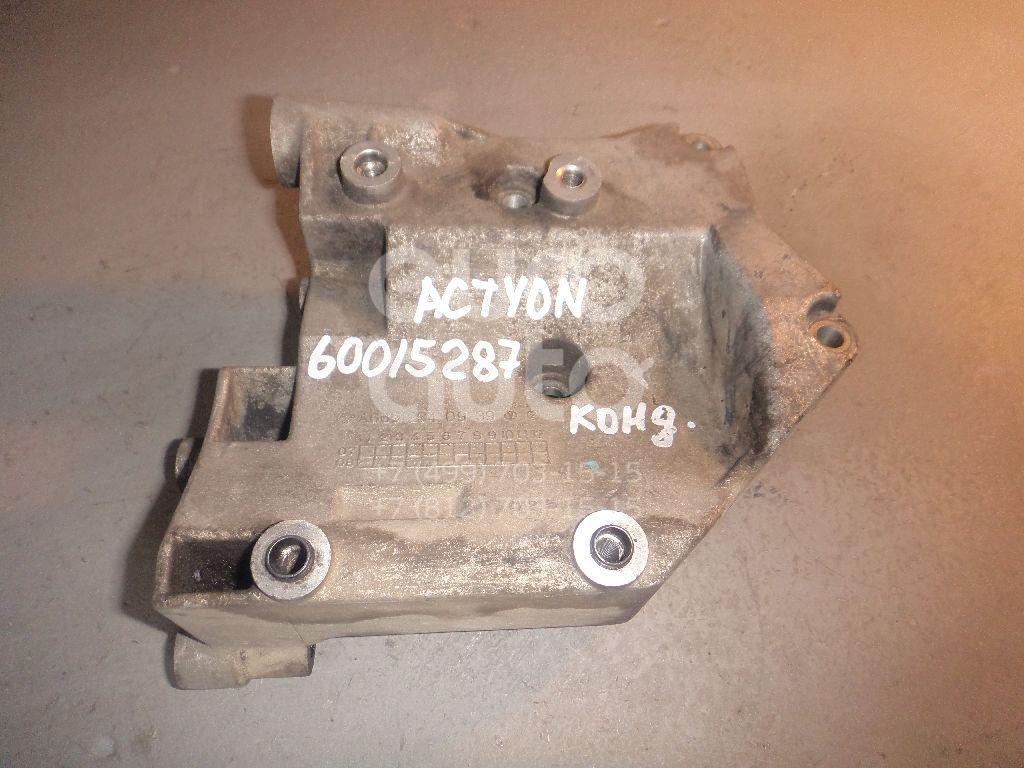 Кронштейн кондиционера для Ssang Yong Actyon 2005-2012;Kyron 2005-2015 - Фото №1