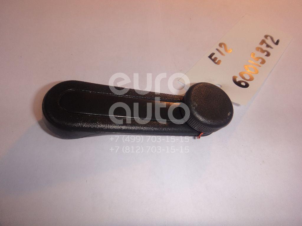 Ручка стеклоподъемника для Toyota Corolla E12 2001-2006;Avensis II 2003-2008;Auris (E15) 2006-2012;Yaris 2005-2011 - Фото №1