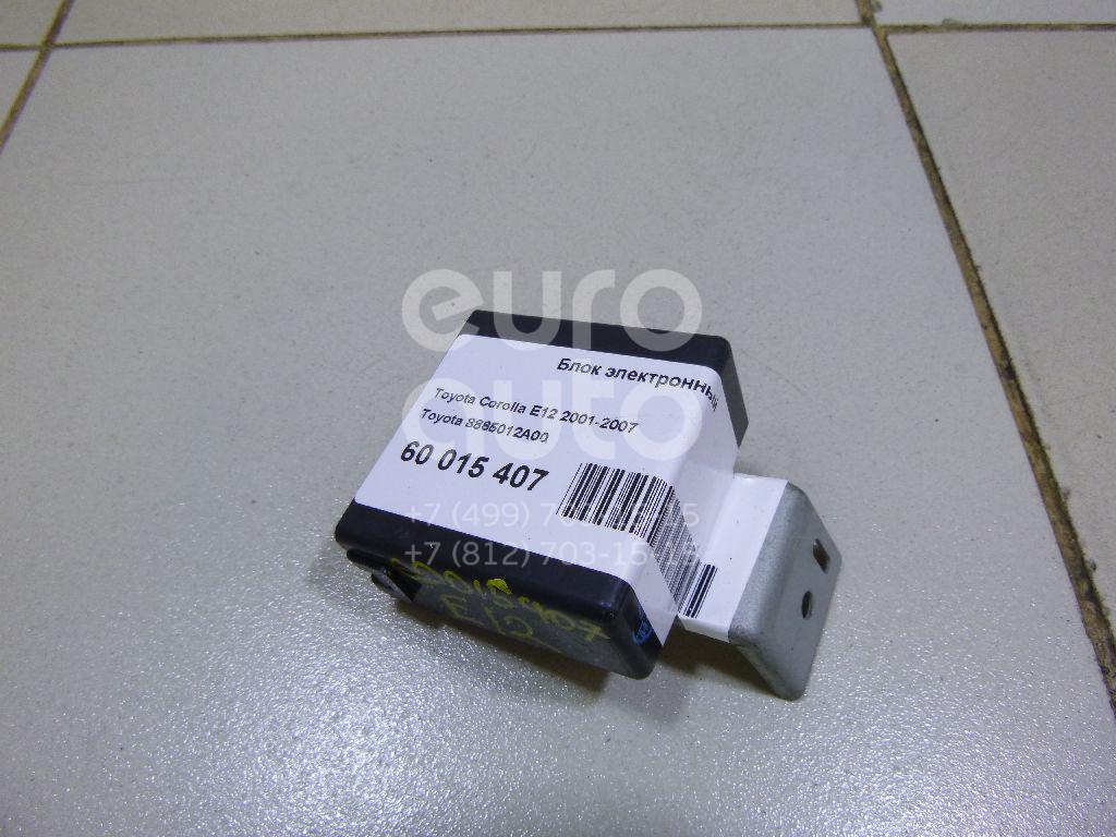 Блок электронный для Toyota Corolla E12 2001-2006 - Фото №1
