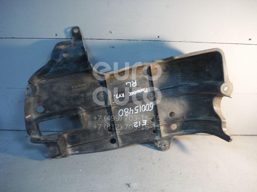 Пыльник (кузов наружные) для Toyota Corolla E12 2001-2006 - Фото №1