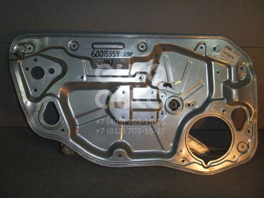 Стеклоподъемник электр. передний левый для Volvo S40 2004-2012;V50 2004-2012 - Фото №1