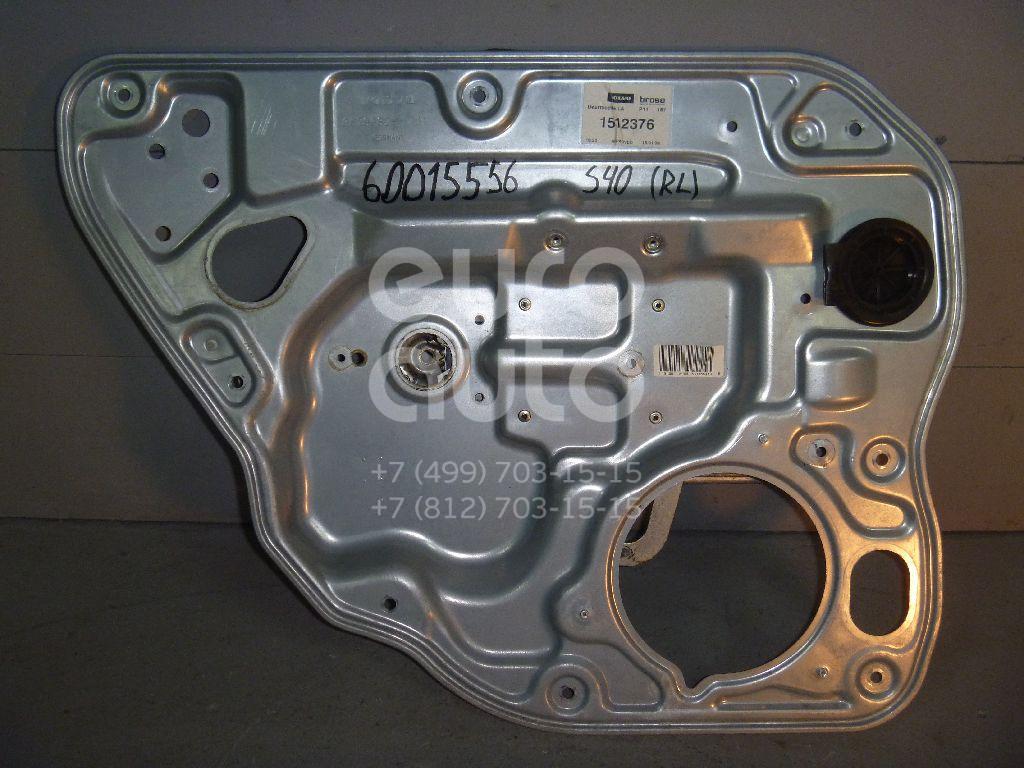 Стеклоподъемник электр. задний левый для Volvo S40 2004-2012;V50 2004-2012 - Фото №1