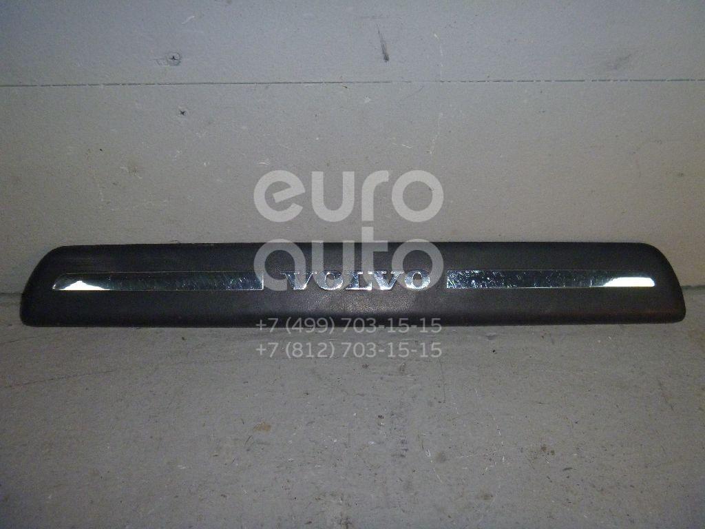 Накладка порога (внутренняя) для Volvo S40 2004-2012;V50 2004-2012 - Фото №1