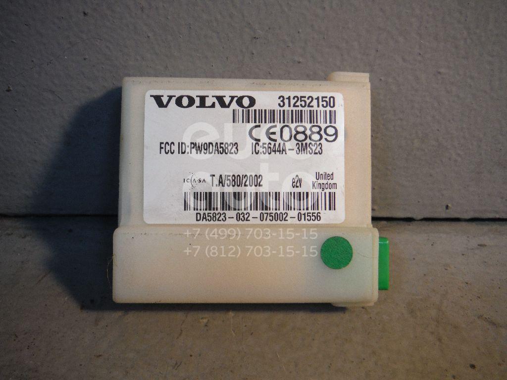 Блок электронный для Volvo S40 2004-2012;XC90 2002-2015;XC70 Cross Country 2000-2006;S80 1998-2006;S60 2000-2009;V50 2004-2012 - Фото №1