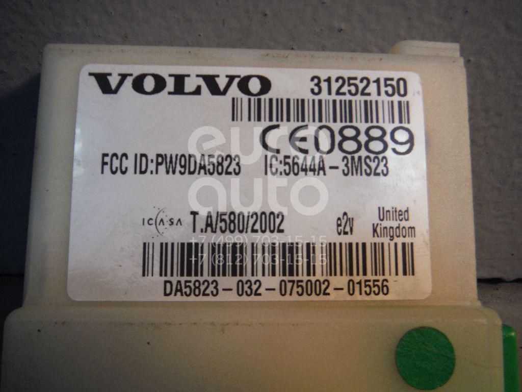 Блок электронный для Volvo S40 2004-2012;XC90 2002-2015;XC70 Cross Country 2000-2006;S80 1998-2006;S60 2000-2009;V50 2004-2012 - Фото №1