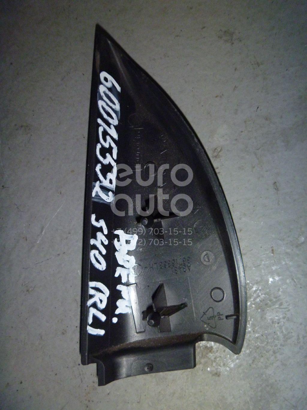 Накладка (кузов внутри) для Volvo S40 2004-2012;V50 2004-2012 - Фото №1