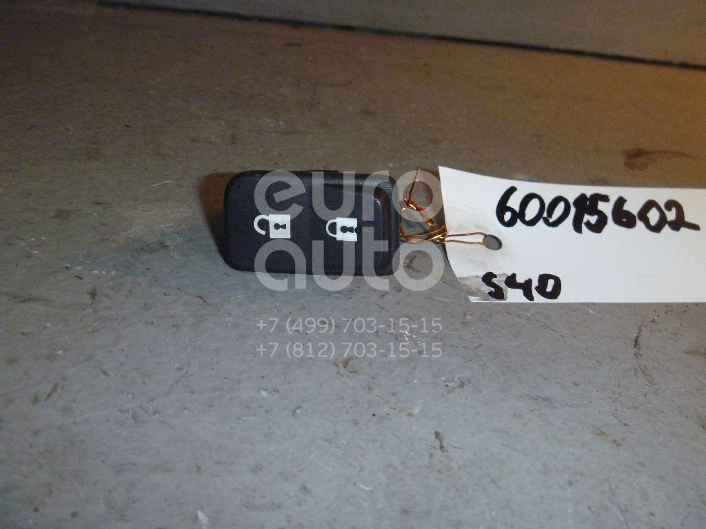 Кнопка центрального замка для Volvo S40 2004-2012;V50 2004-2012 - Фото №1