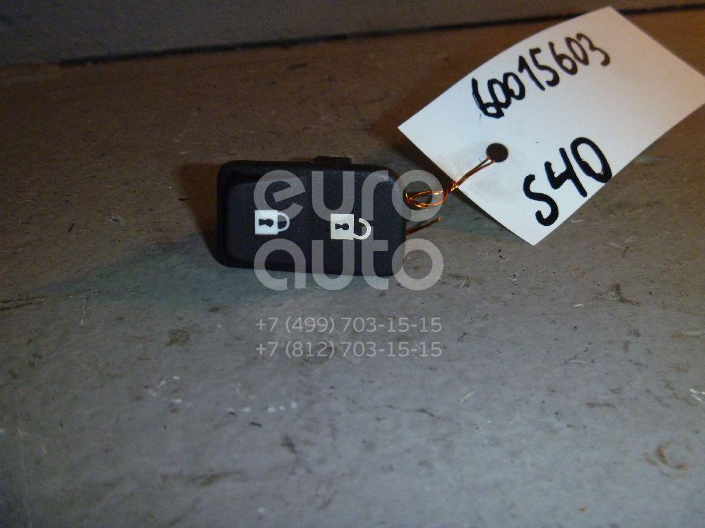 Кнопка центрального замка для Volvo S40 2004-2012;V50 2004-2012 - Фото №1